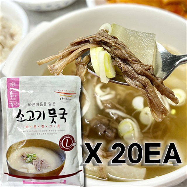 이가네 이미지