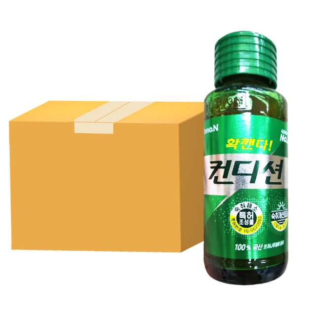 에이치케이이노엔(주) 이미지