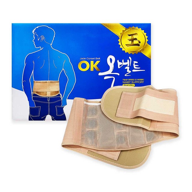 (주)보원 이미지