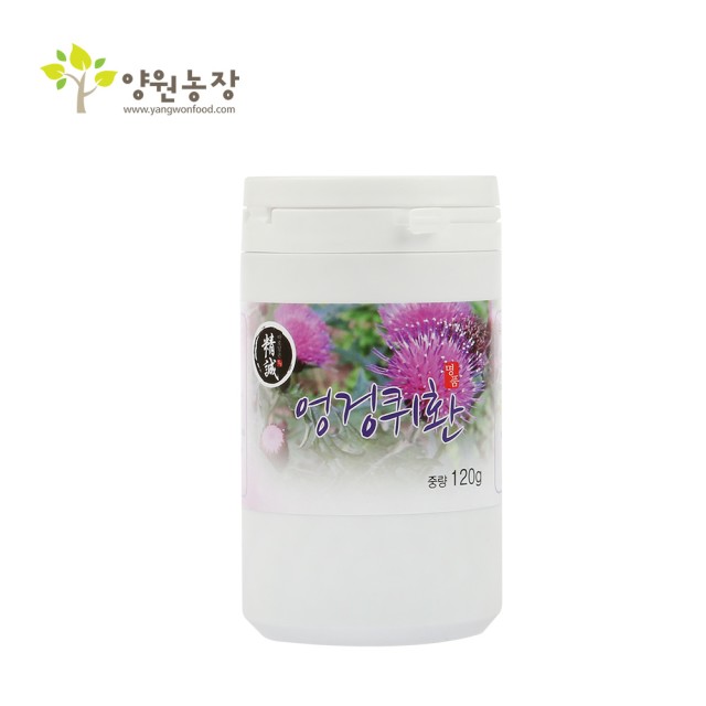 녹색제분소 이미지
