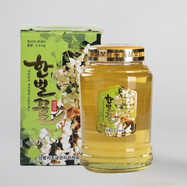 숲사랑농원 이미지
