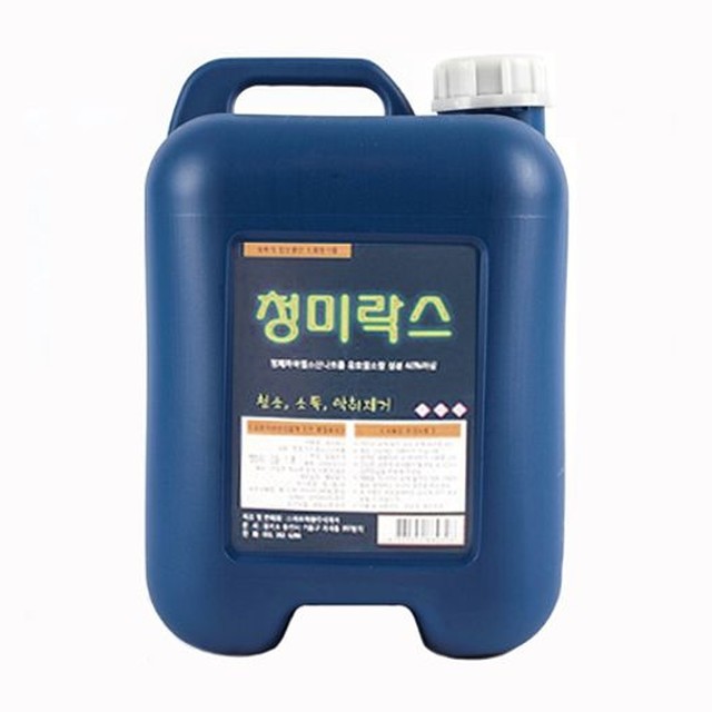 청미 이미지