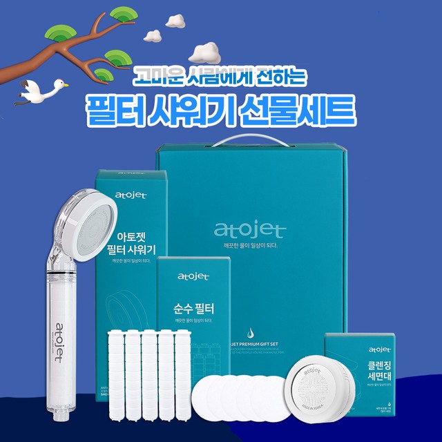 퓨어텍코리아 이미지