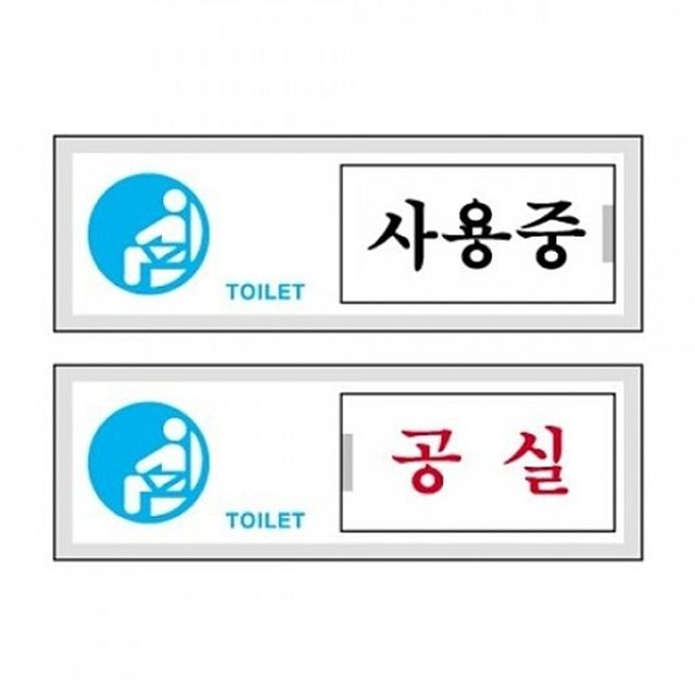 세모네모인테리어 이미지