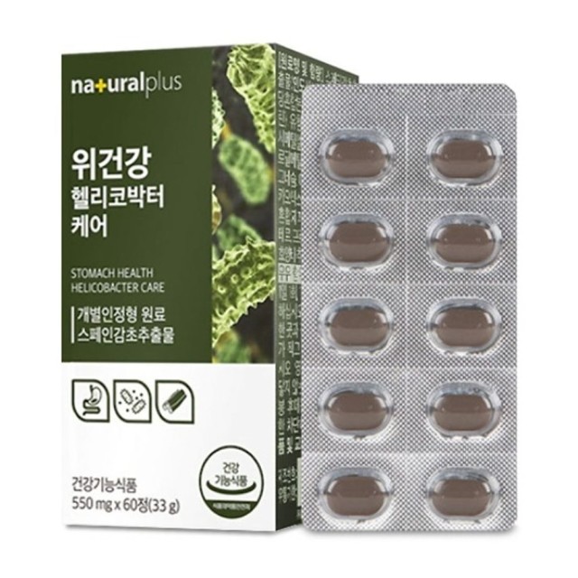 제이제이플러스 이미지