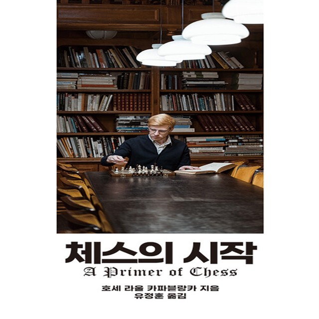 카파 이미지