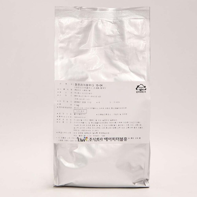 에이치더블유 이미지
