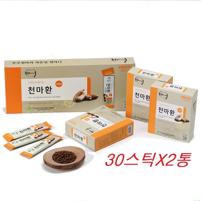 무주덕유산반딧골영농조합법인 이미지