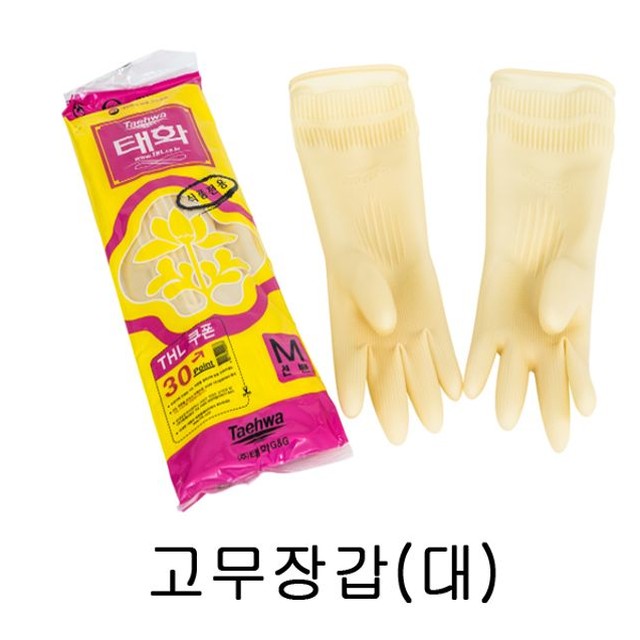 주식회사엔케이 이미지