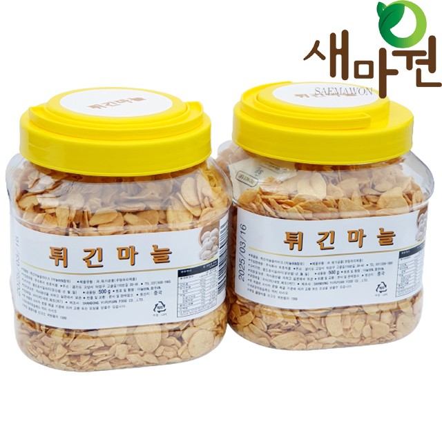 마원 이미지