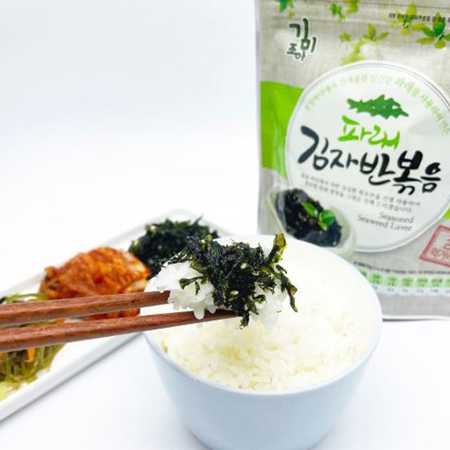 바다손애 이미지