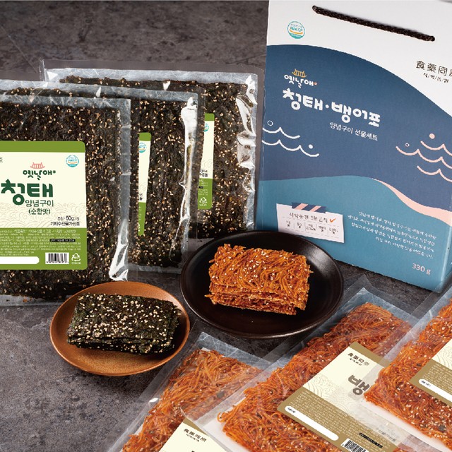 식약동원 이미지