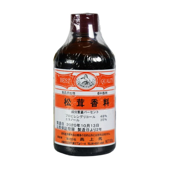 영신식품 이미지