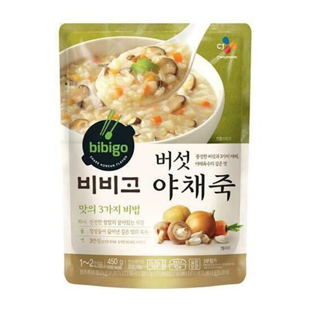 제일야채 이미지