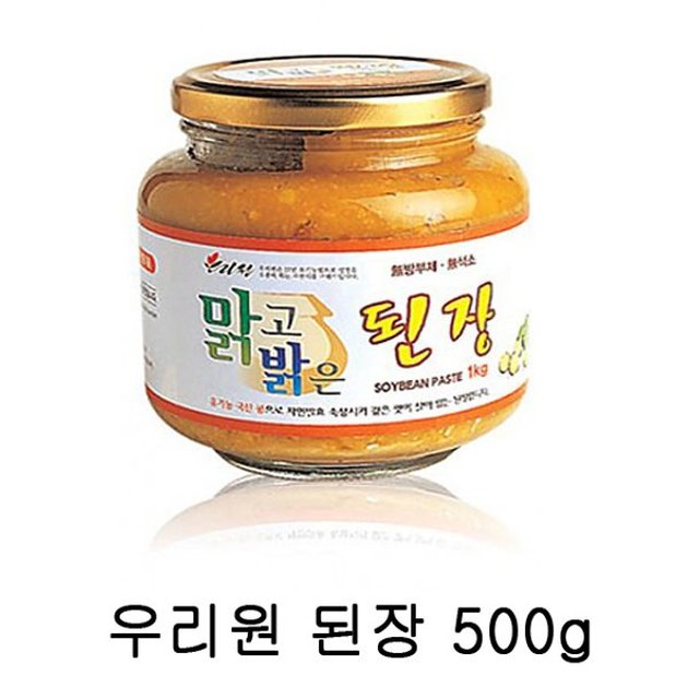 우리원식품 이미지