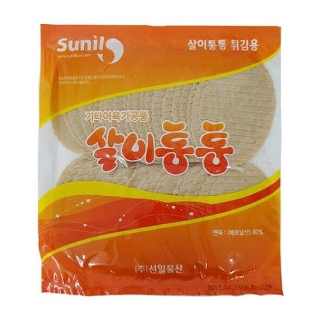 선일물산 이미지