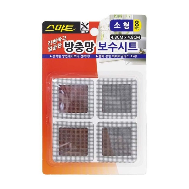 에스엠케이 이미지