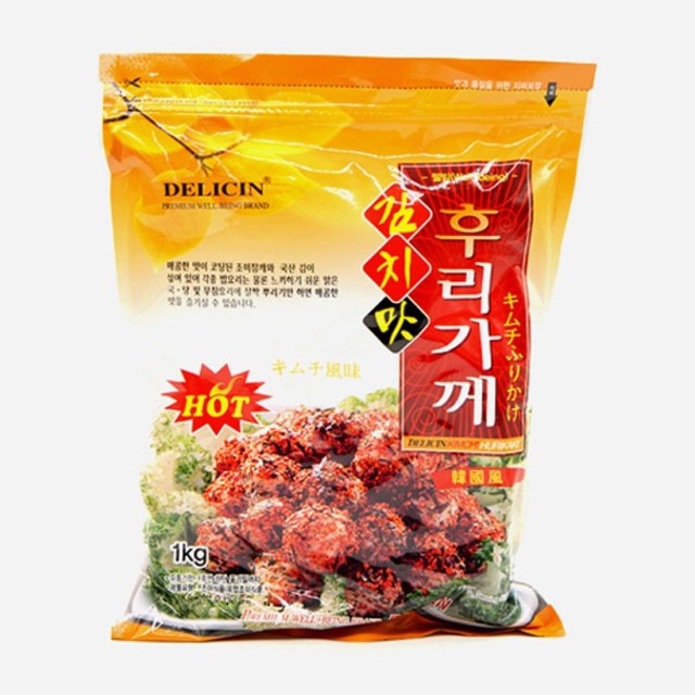 신안상사 이미지