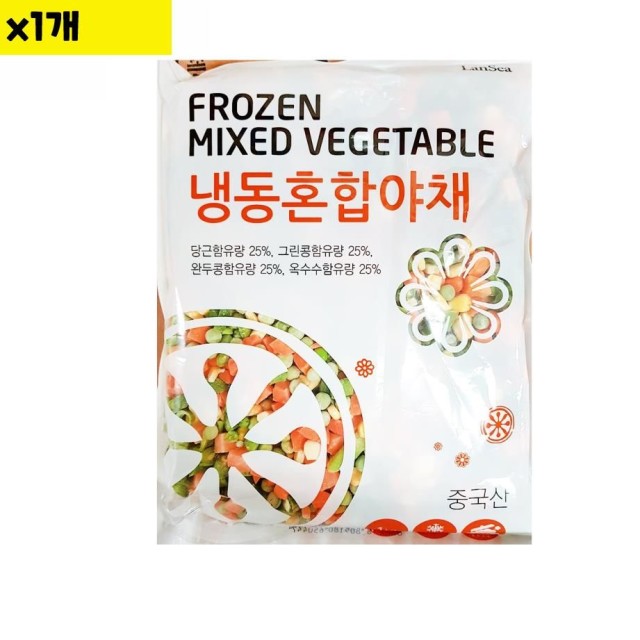 태강냉동 이미지