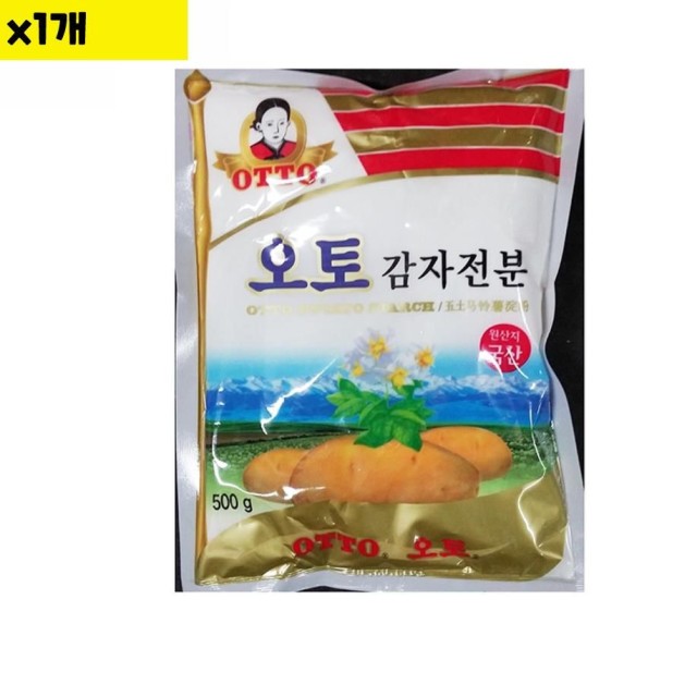 서룡산업식품 이미지