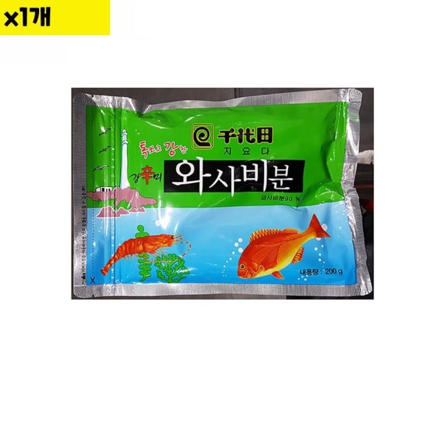 천우식품제조장 이미지