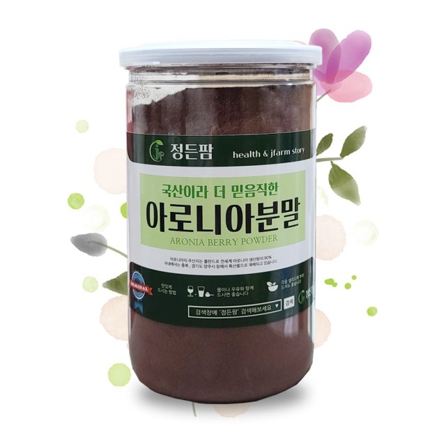 중앙식품 이미지