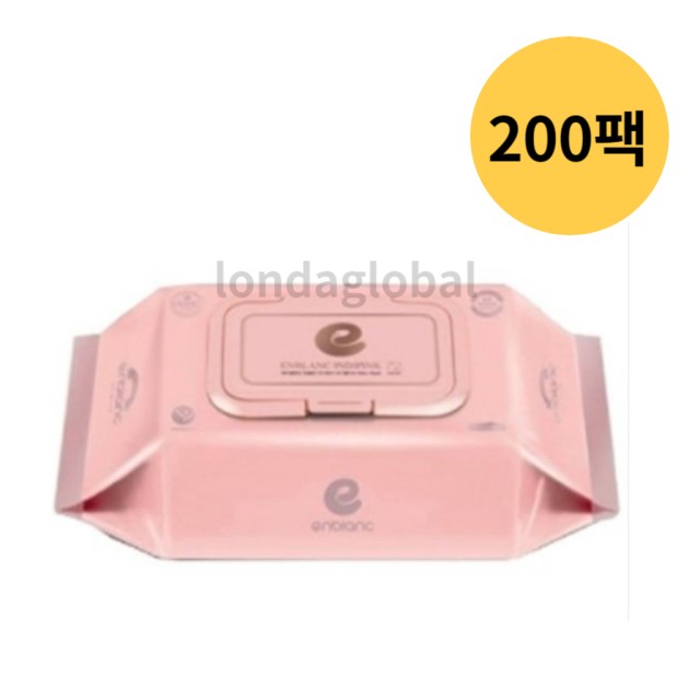 (주)앙블랑 이미지