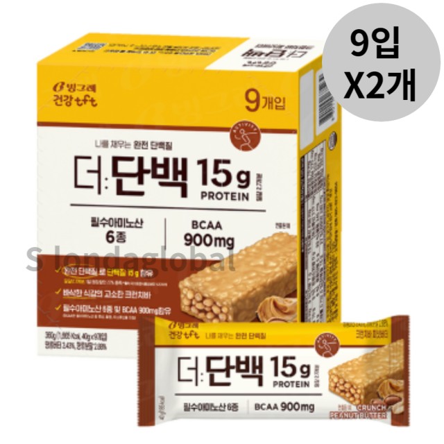(주)삼아인터내셔날 이미지
