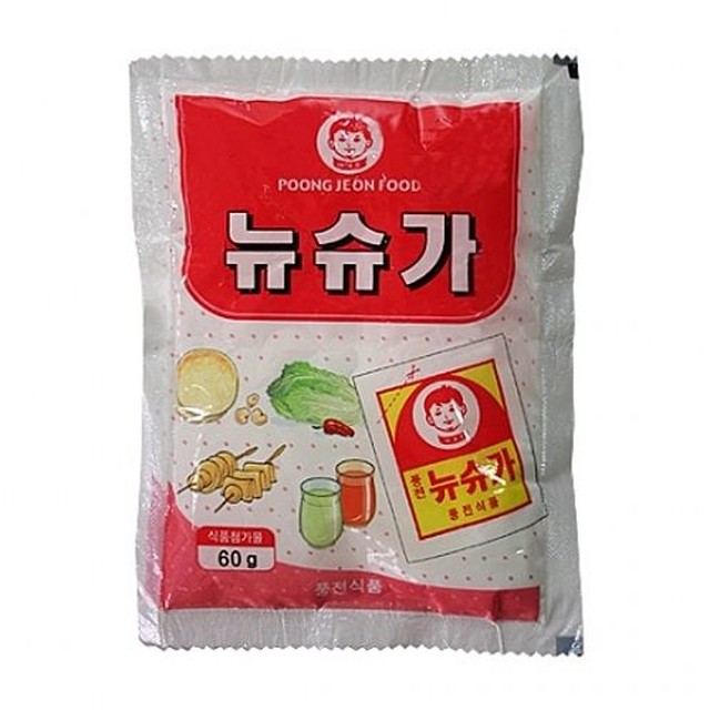 풍전 이미지