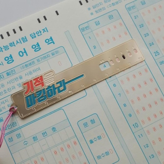 소브 이미지