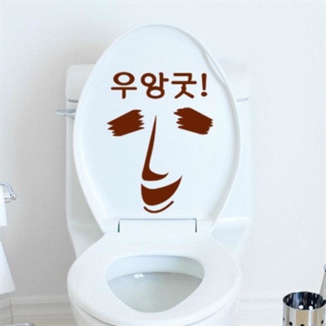 오늘;꾸밈 이미지