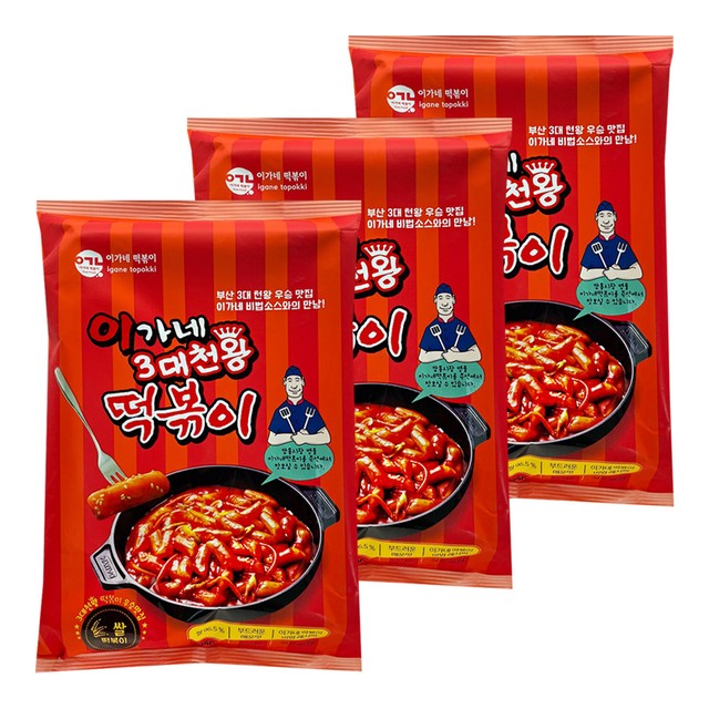 (주)송학식품 이미지