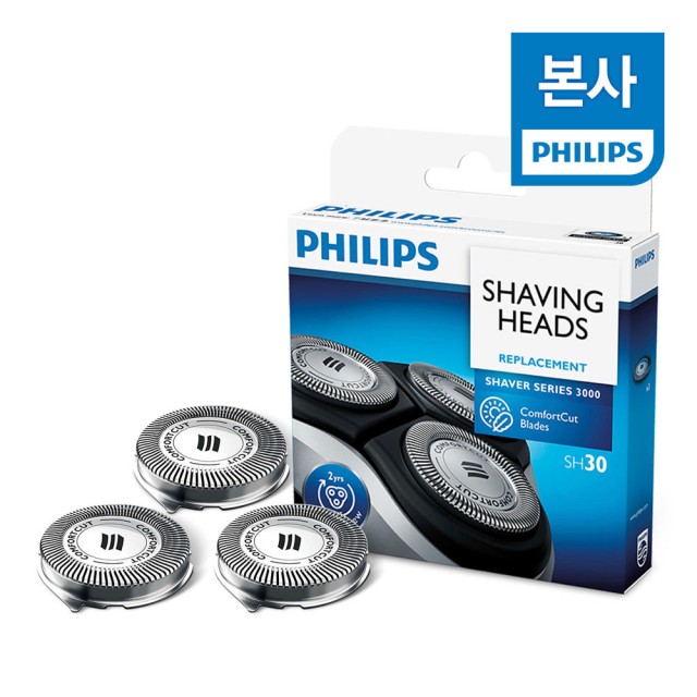 필립스가전 이미지
