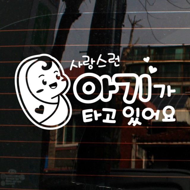 FI자동차 이미지