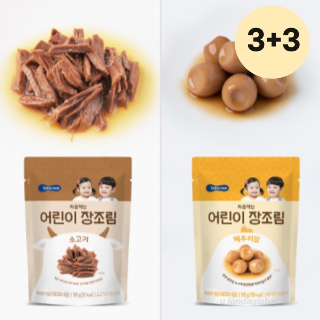 (주)젠푸드 이미지