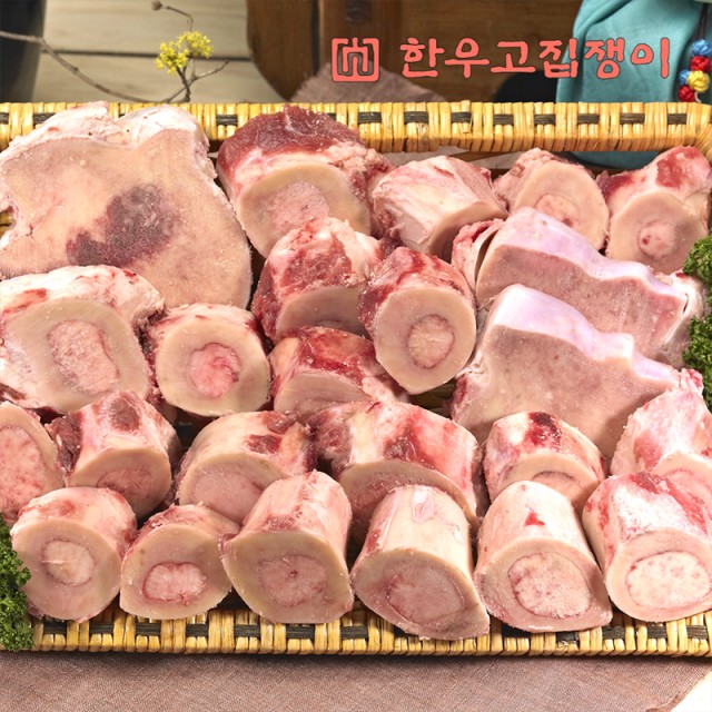 주식회사대한한우농업회사법인 이미지