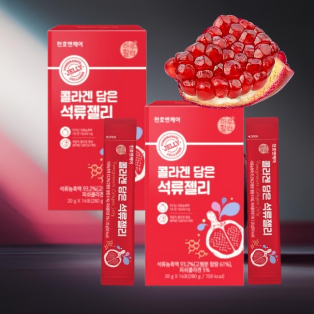 (주)천호엔케어 이미지