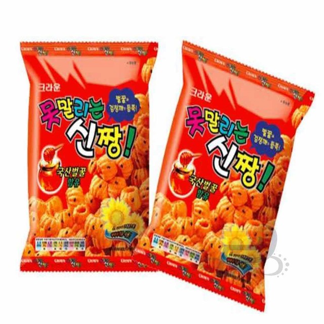퍼니오피스 이미지