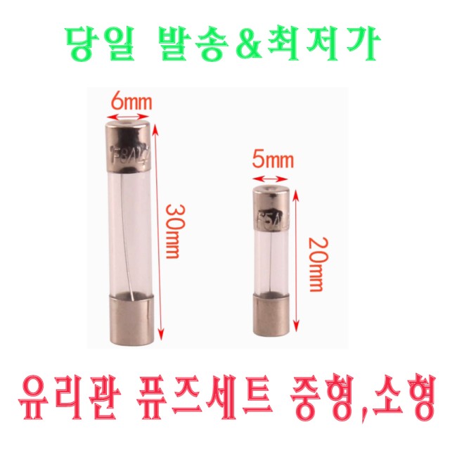 휴즈 이미지
