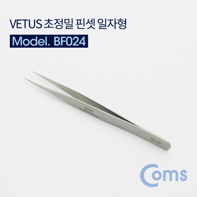 기성정밀 이미지