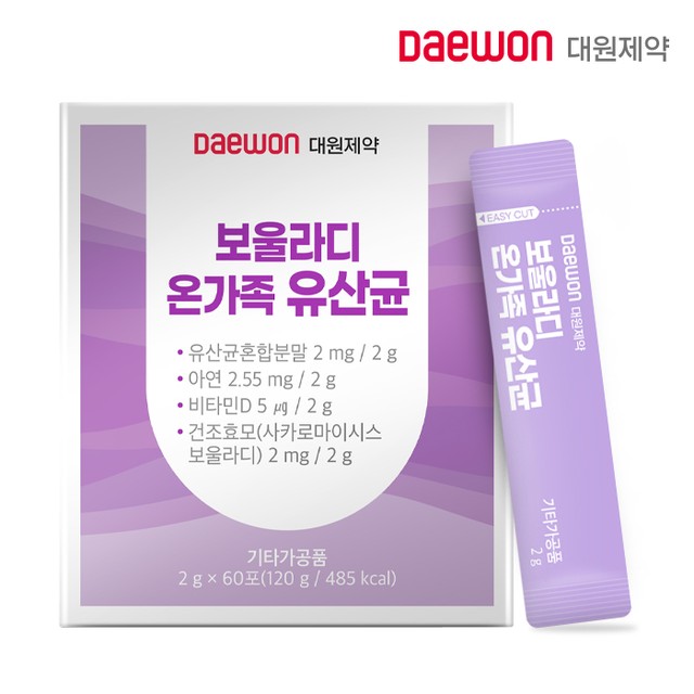 대원식품 이미지