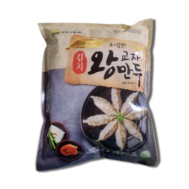 나래김치 이미지