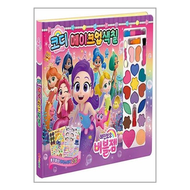 아이누리 이미지