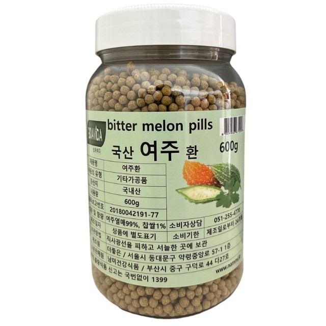 비다보아 이미지