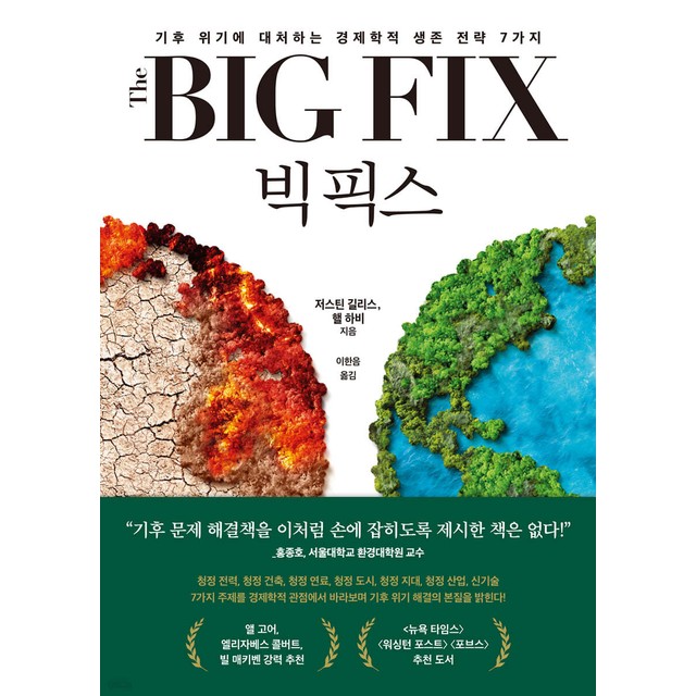 알레야 이미지