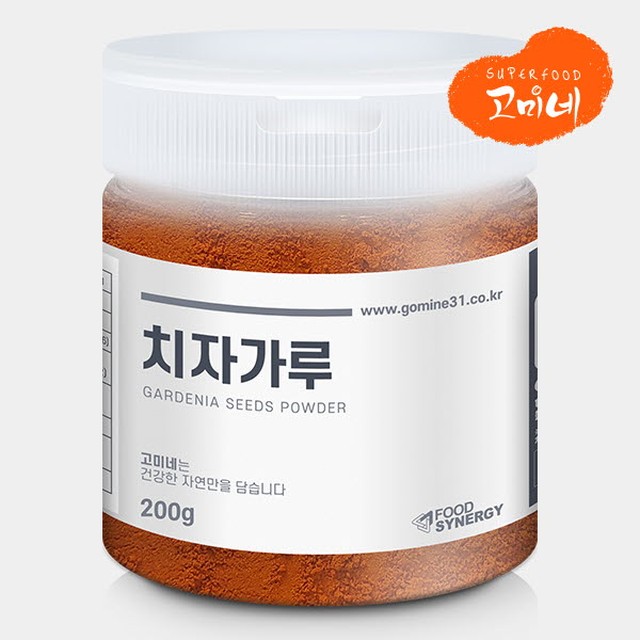 고미푸드 이미지