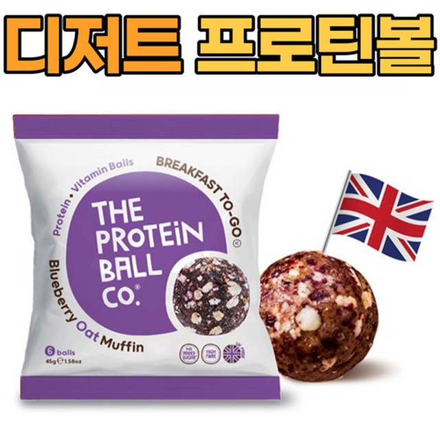 더 건강한 컴퍼니 이미지