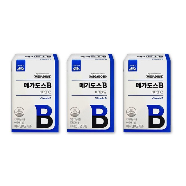 고려은단헬스케어 이미지