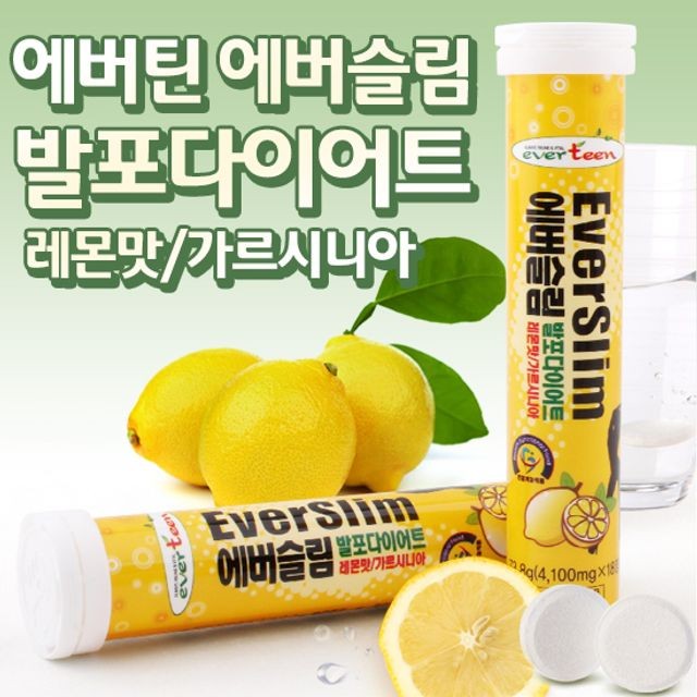 에버바이오 이미지