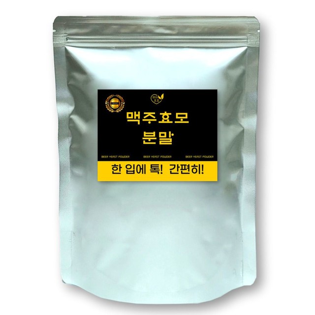 (주)베이스 이미지